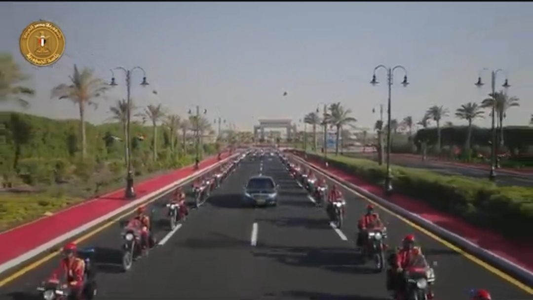 العاصمة الجديدة