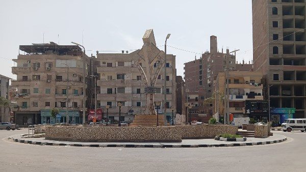 سوهاج