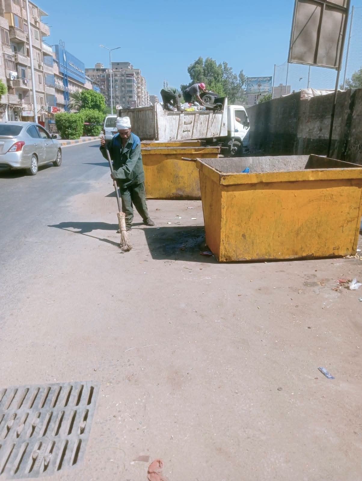 أعمال النظافة