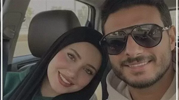 الفتاة المتهمة