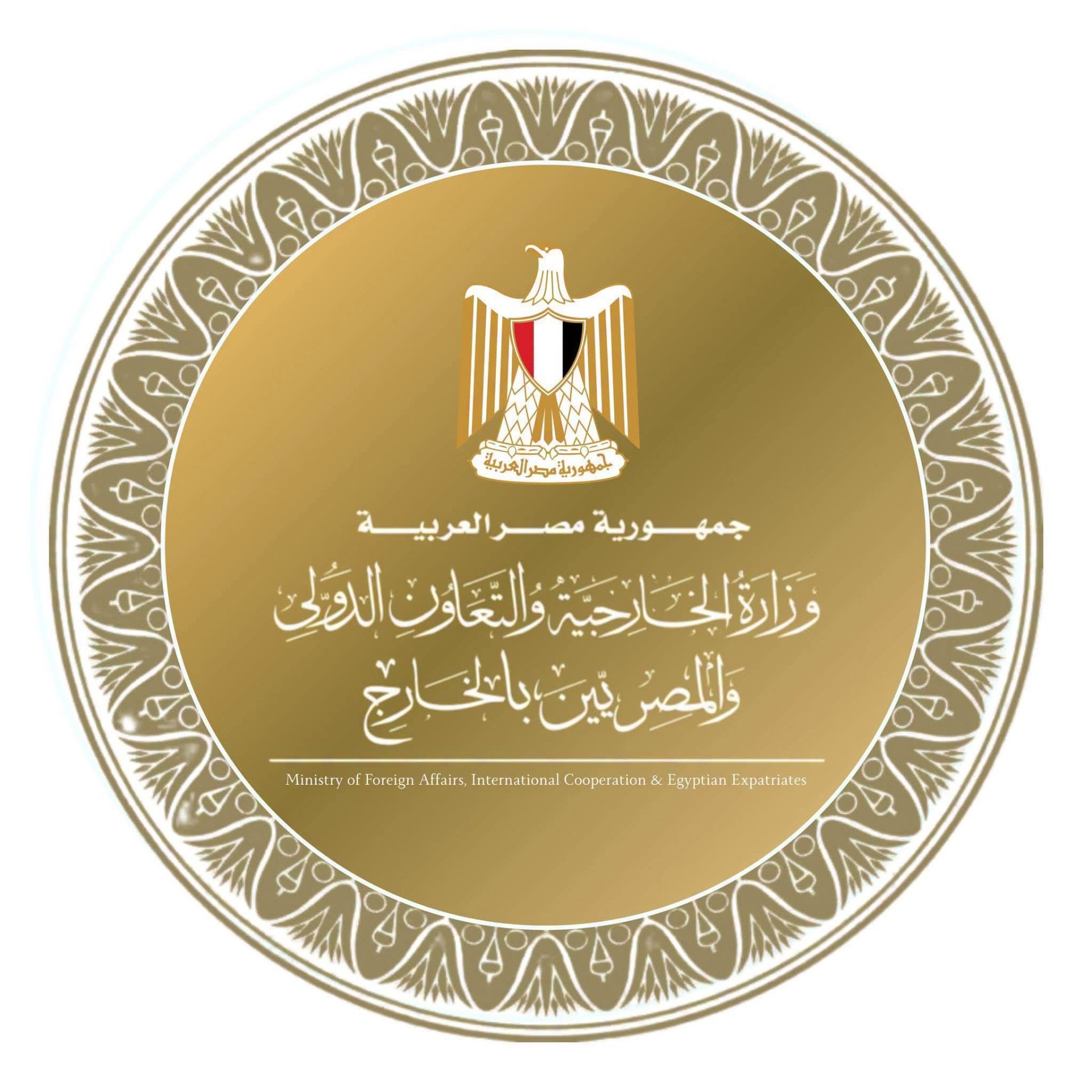 مصر تدين استهداف ناقلة سعودية في مضيق هرمز