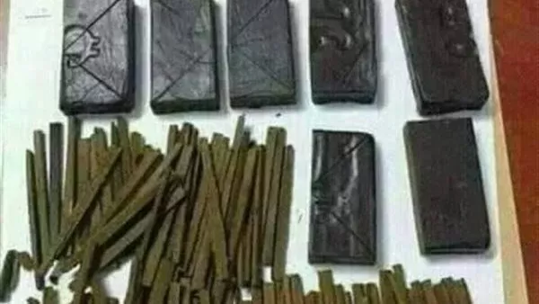 مخدرات