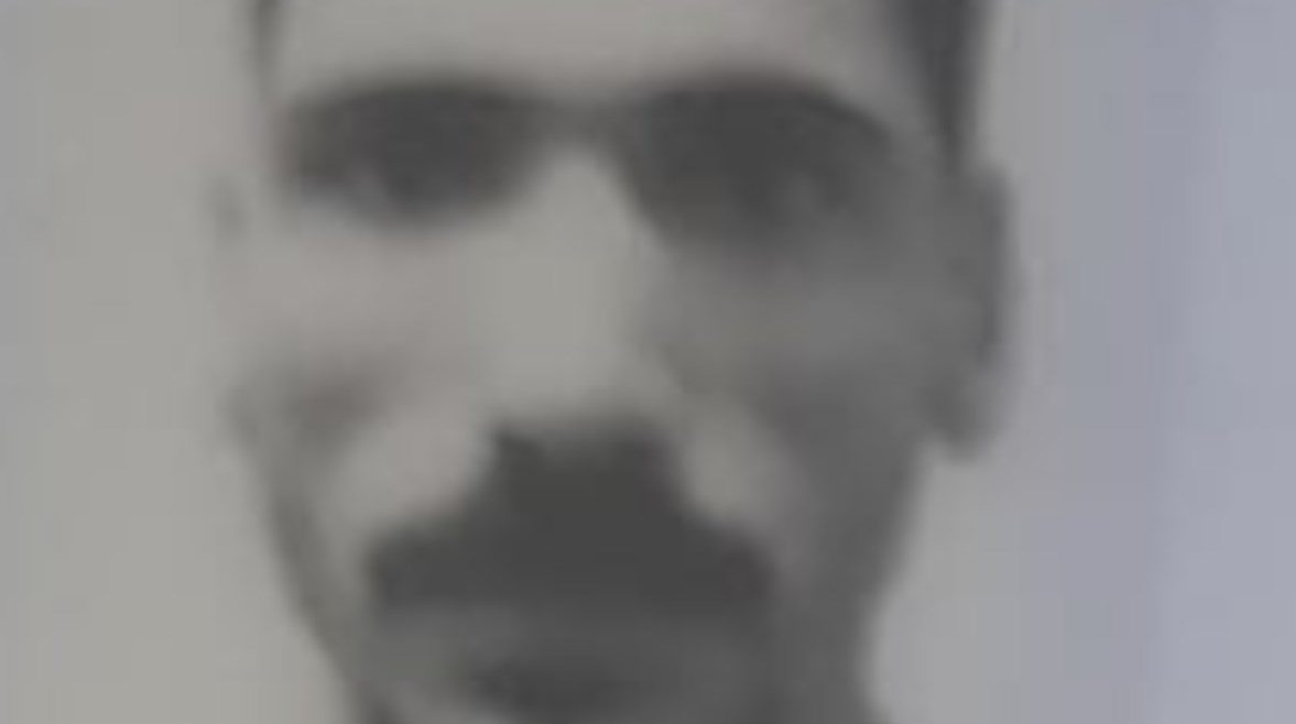 المصاب