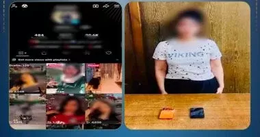 المتهمة