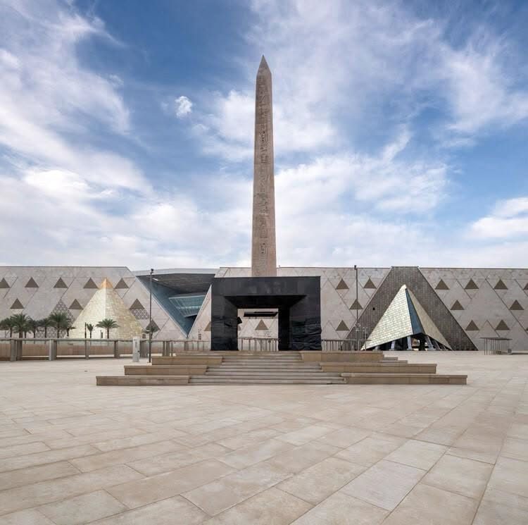 السياحة