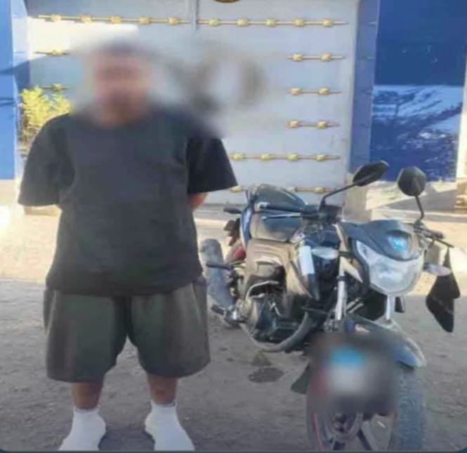 المتهم