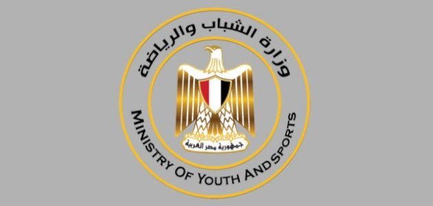 وزارة الرياضة تعلن دمج الشرقية مع إنبي ومنتخب السويس مع بتروجت.. والمباريات في المحافظتين