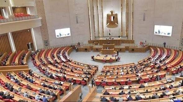 مجلس النواب