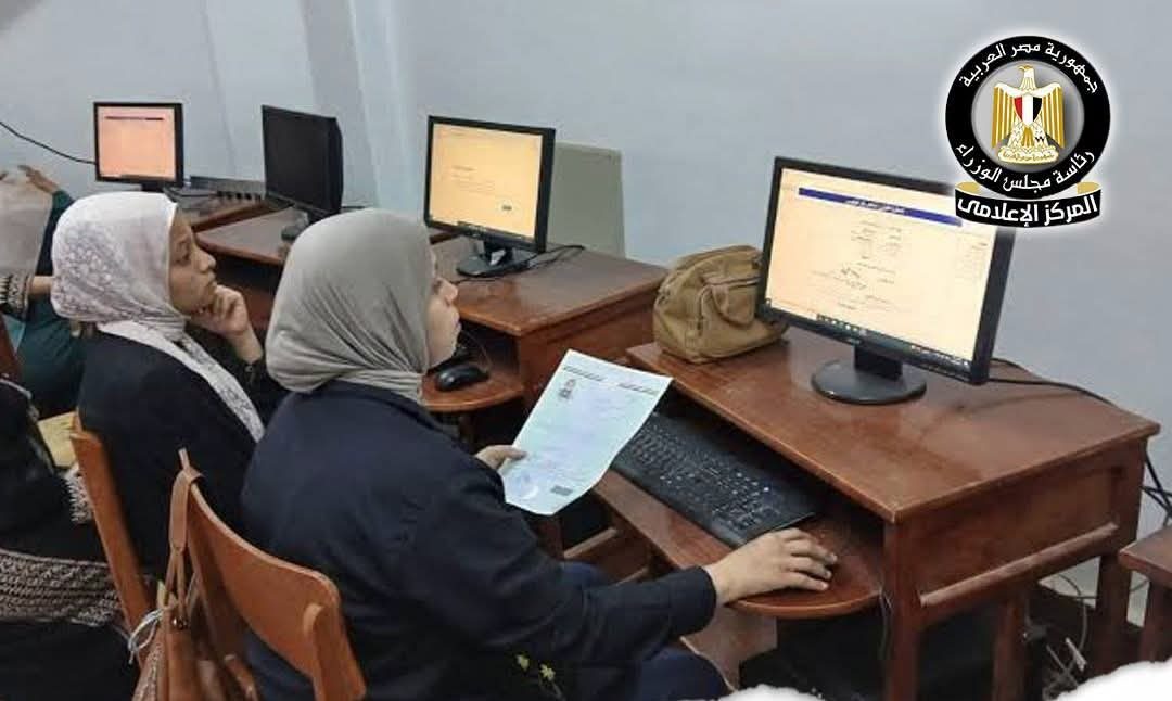 بدء أعمال التظلمات على نتيجة الدبلومات الفنية