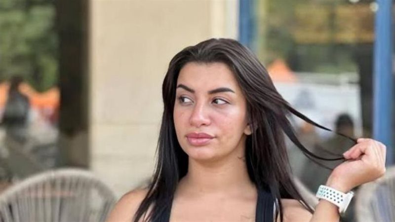 بطة ضياء