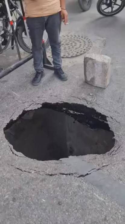 صورة تعبيرية
