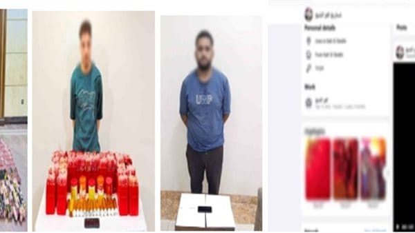 المتهمين