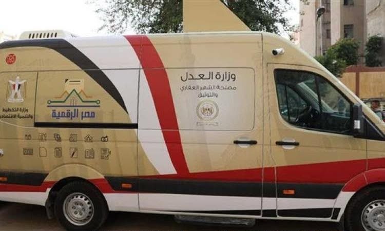 سيارات توثيق إضافية لخدمة المواطنين بالساحل الشمالي خلال الصيف