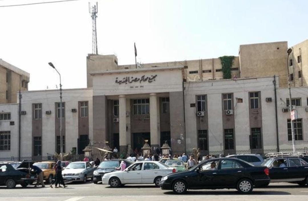 محكمة الأسرة -الارشيفيه