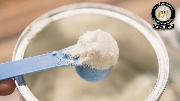 ألبان الأطفال المدعمة