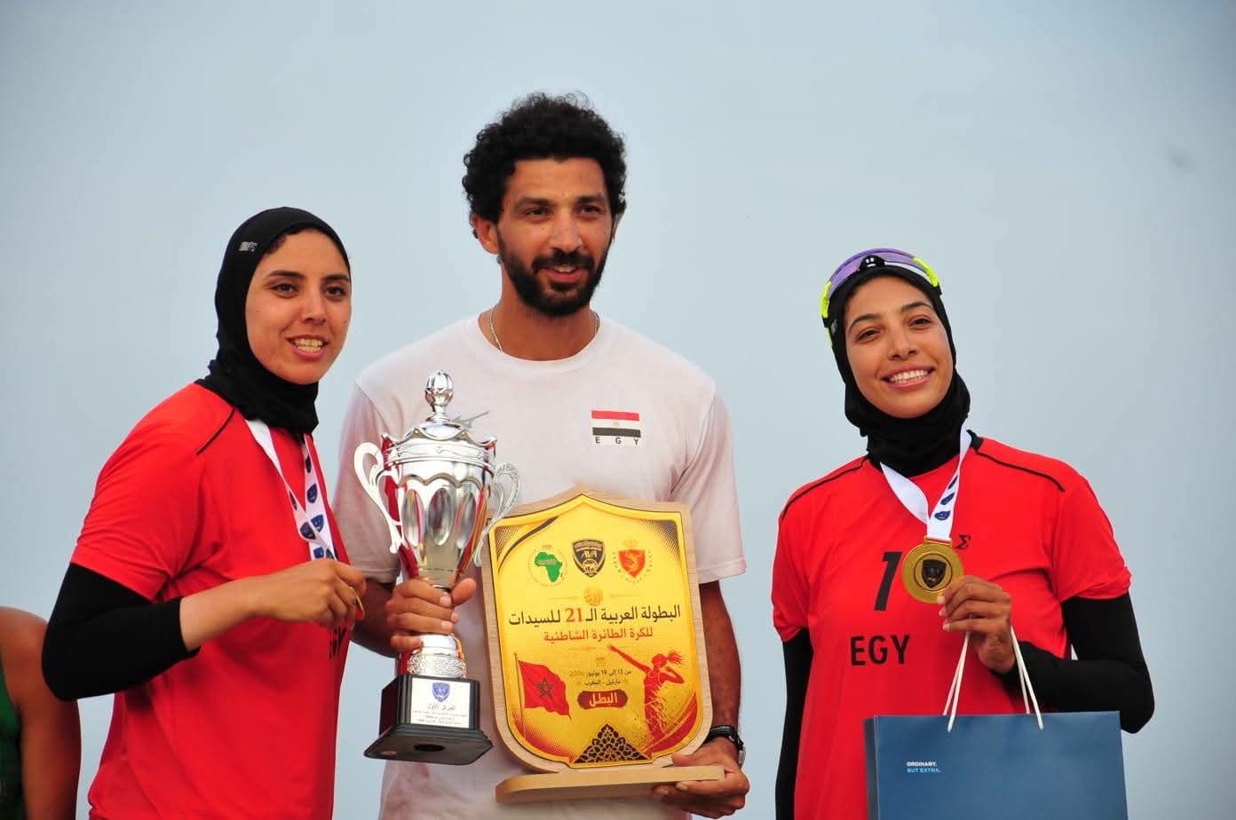 منتخب الشاطئية