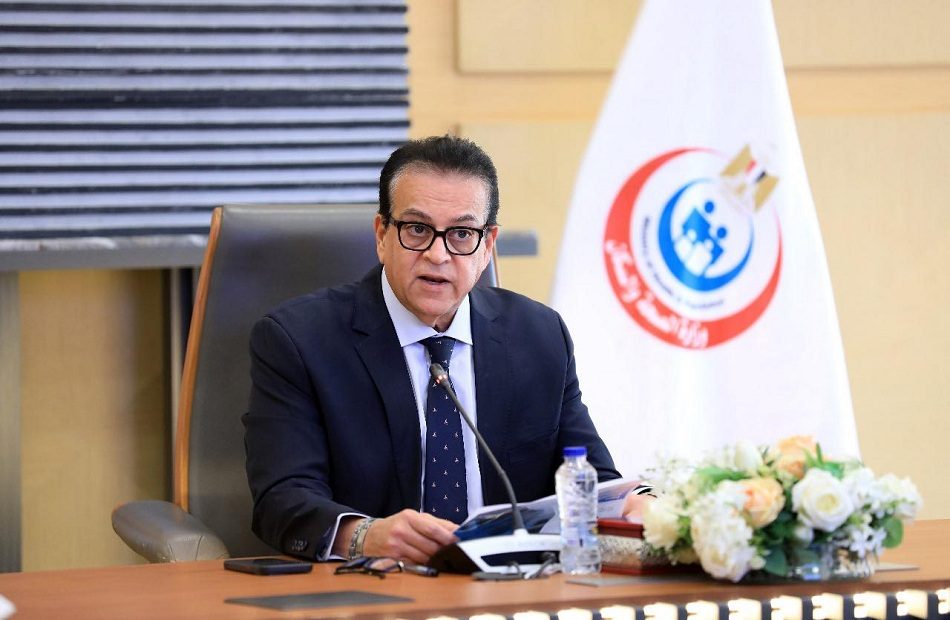 وزير الصحة