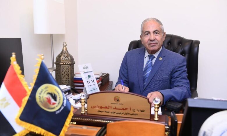 اللواء أحمد العوضي