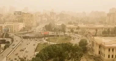 الطقس