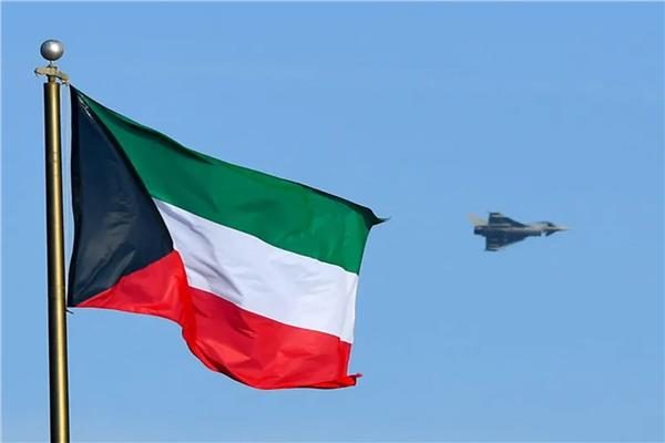 الكويت