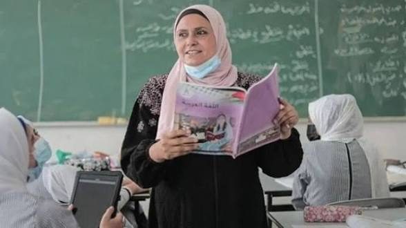 مدرسة