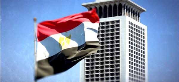 جمهورية مصر العربية