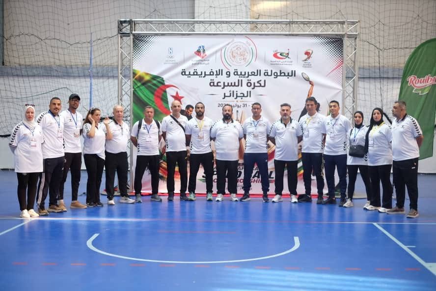 البطولة العربية والأفريقية لكرة السرعة