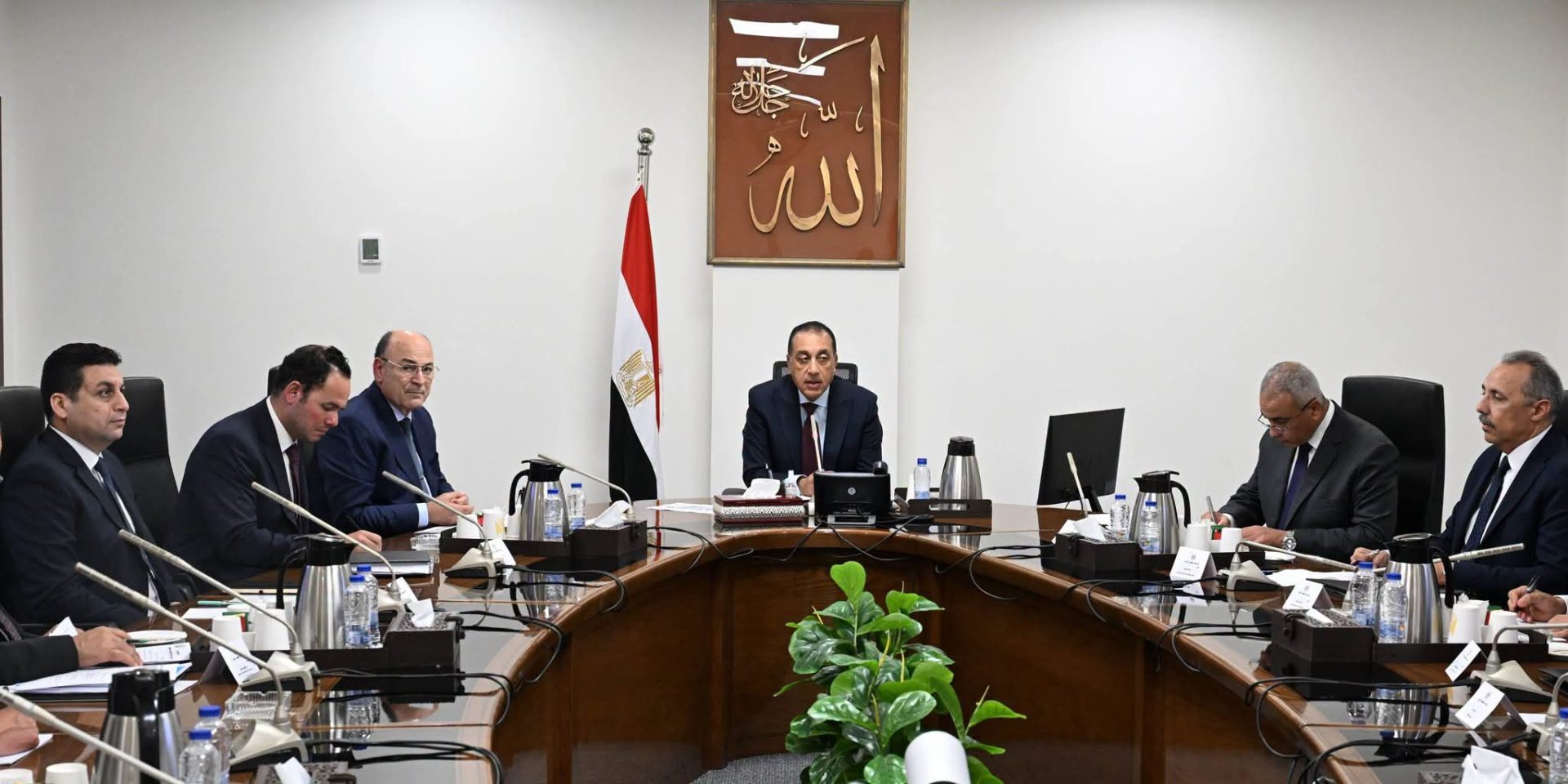 رئيس الوزراء