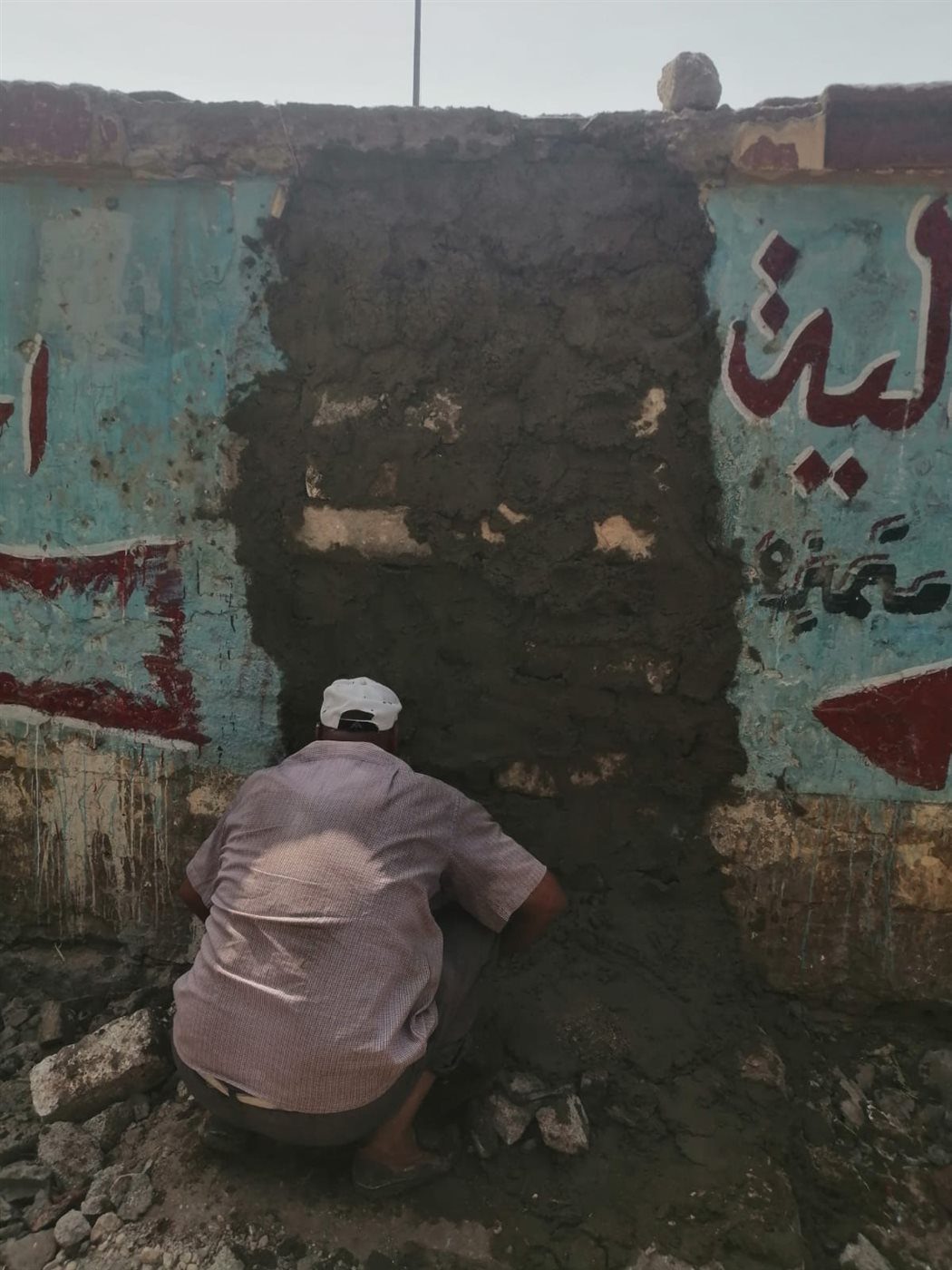 اغلاق المعابر الغير شرعية لعبور المشاة