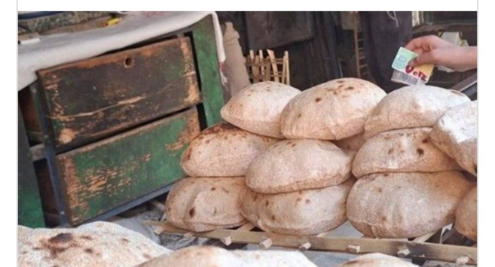 خبز