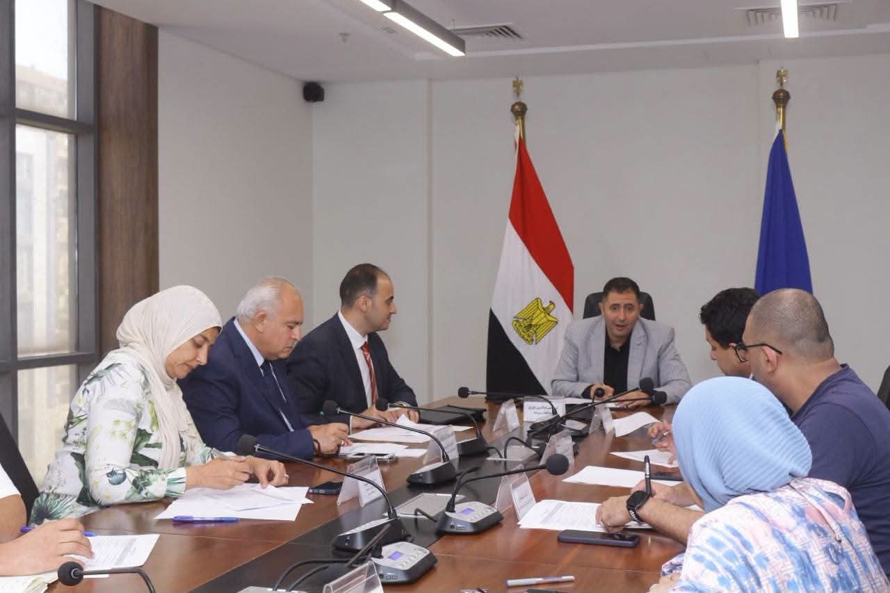 الاجتماع