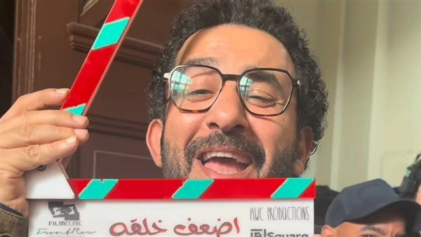 فيلم أضعف خلقه