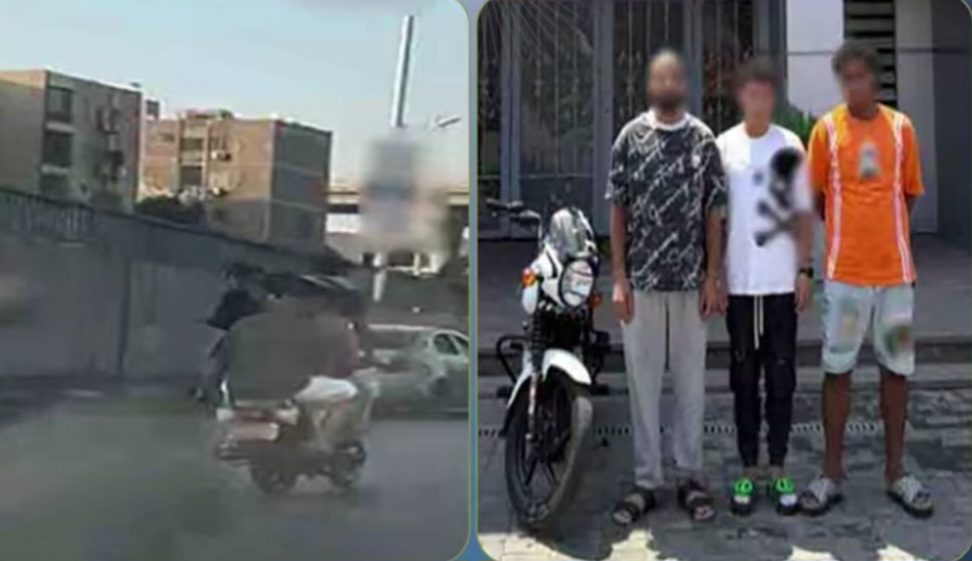 المتهمين