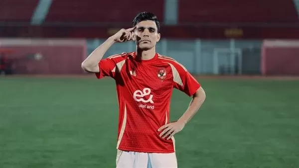 أشرف بن شرقي