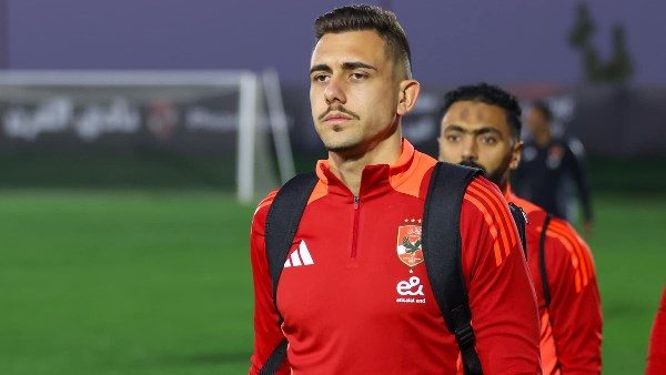 جراديشار