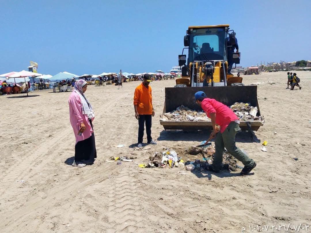 حملة نظافة