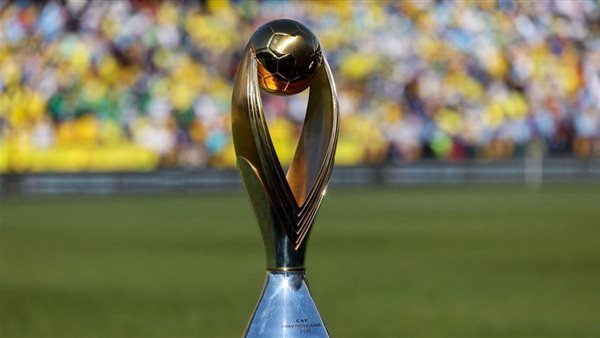 دوري أبطال أفريقيا