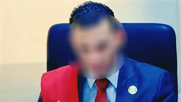 المتهم