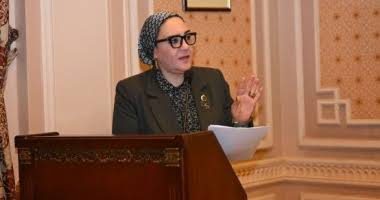 النائبة داليا الاتربي
