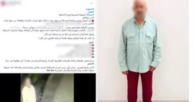 المتهم بالتعدي على ابنة شقيقة