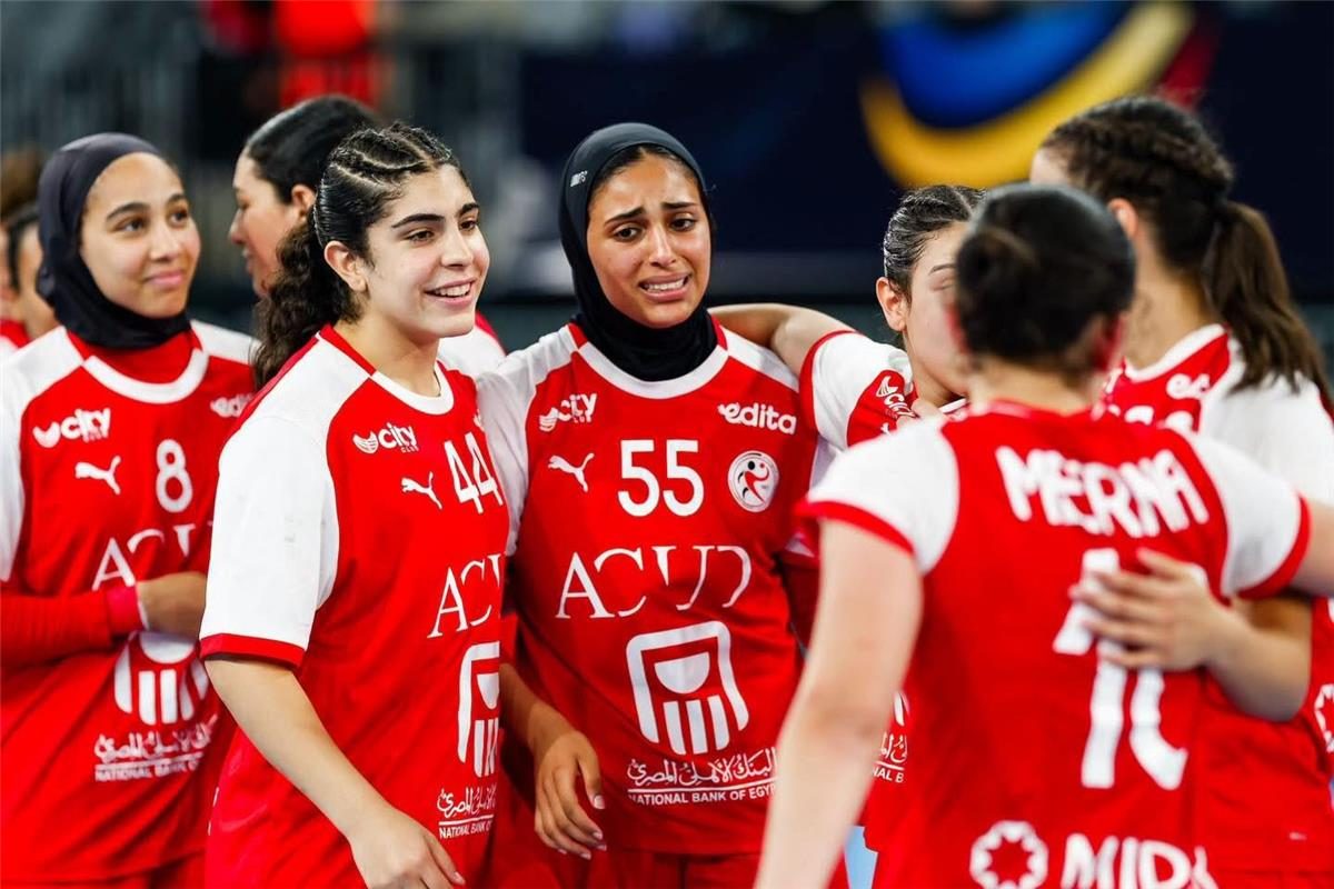ناشئات يد مصر يكتفين بالمركز الرابع في مونديال رومانيا بعد الخسارة من الدنمارك
