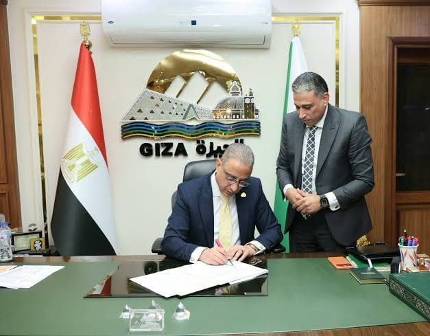 محافظ الجيزة