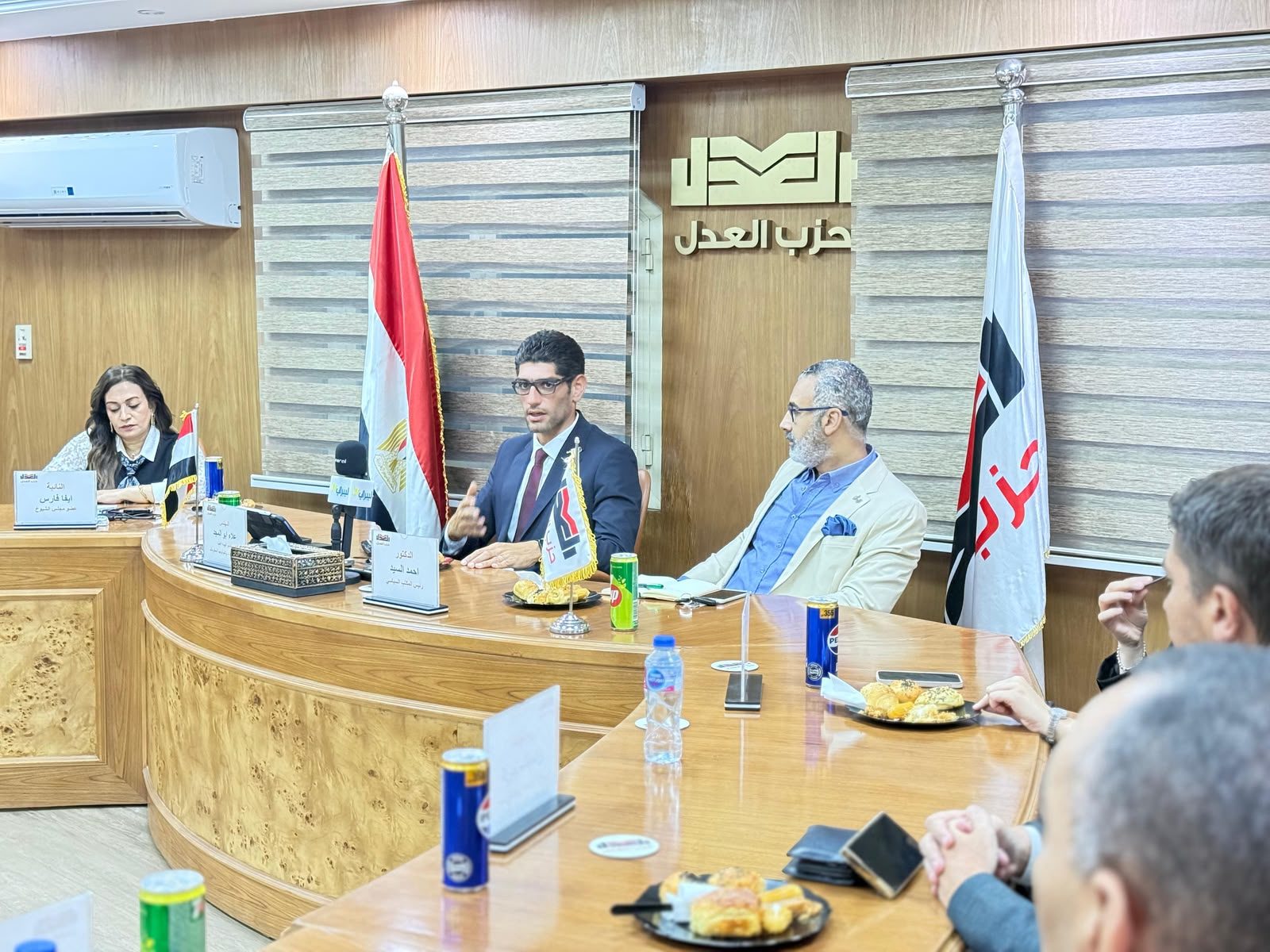 حزب العدل