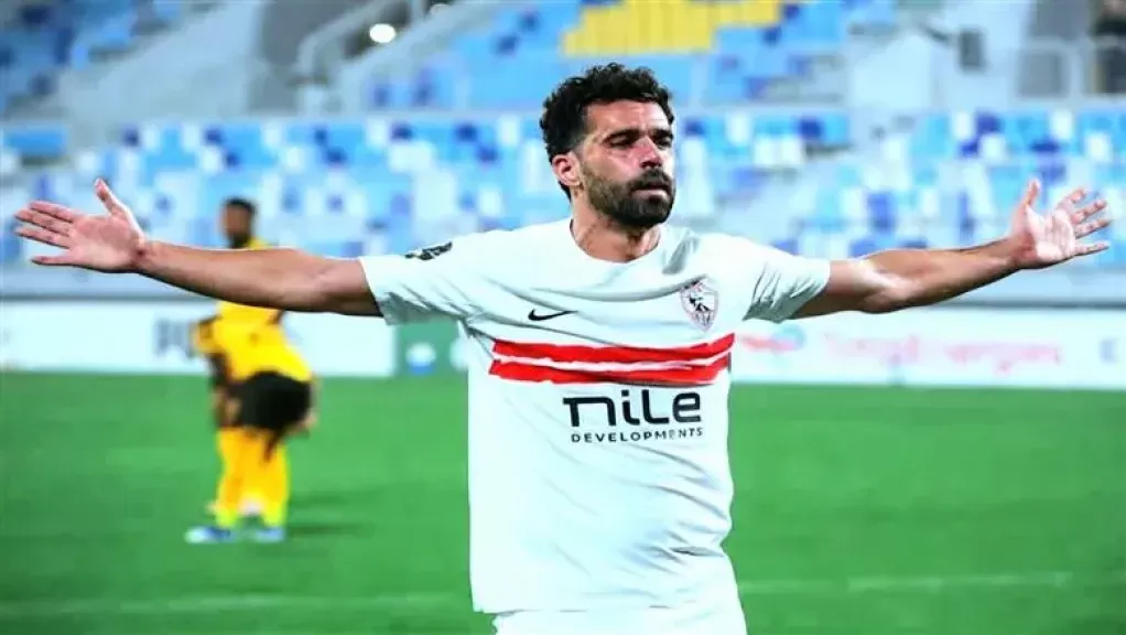 عبد الله السعيد