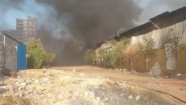 الحريق