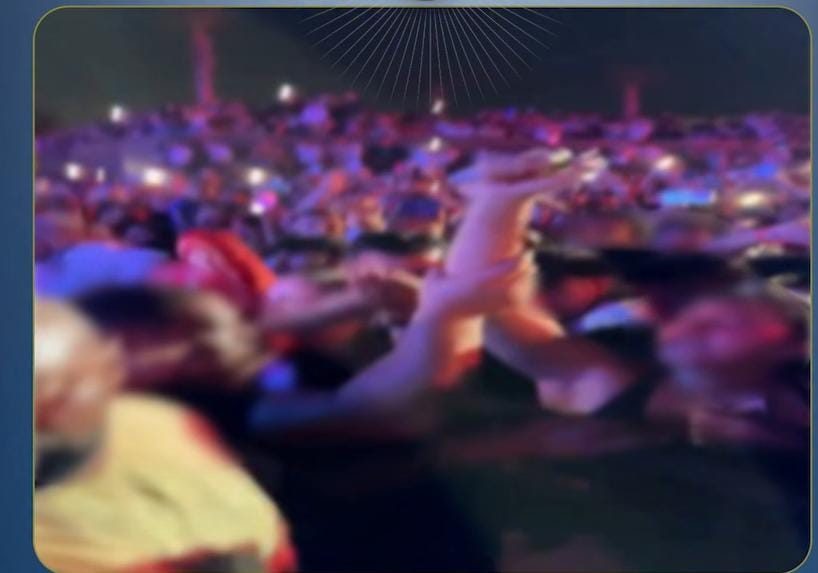 التحرش