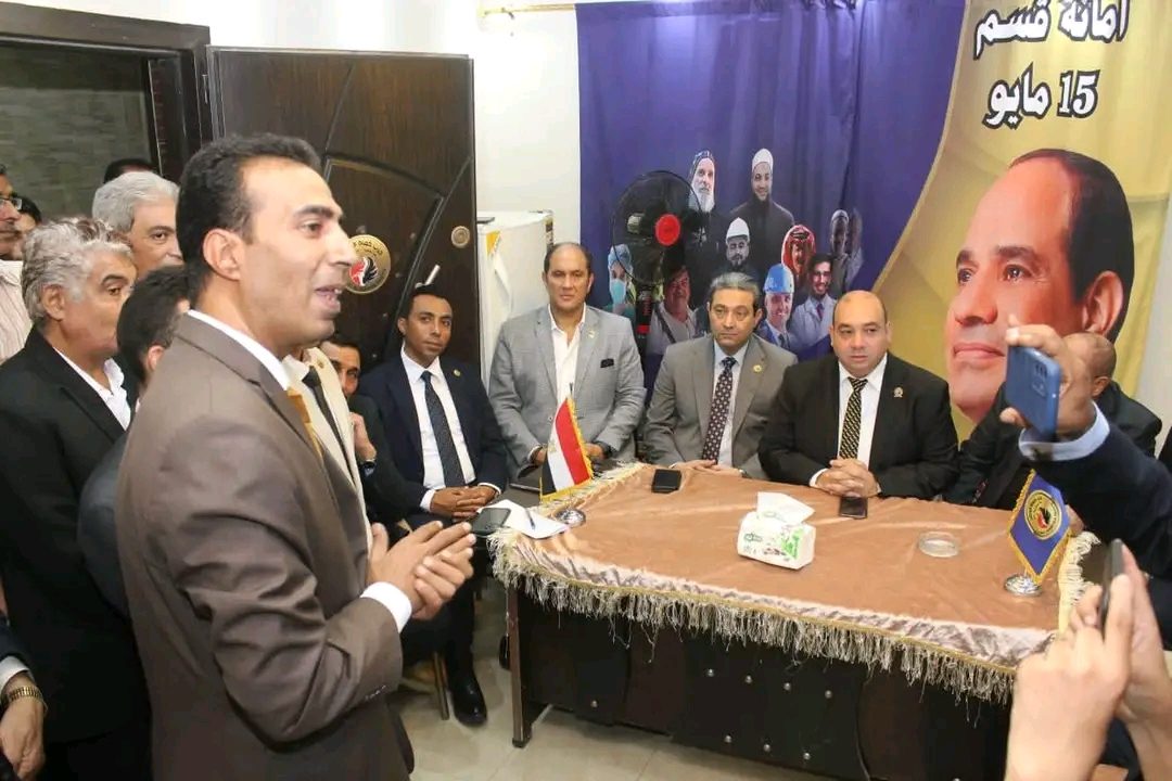 قيادات حزب حماة الوطن