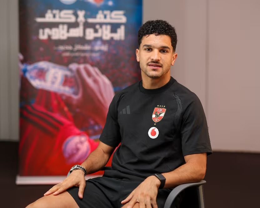 منصف بقرا