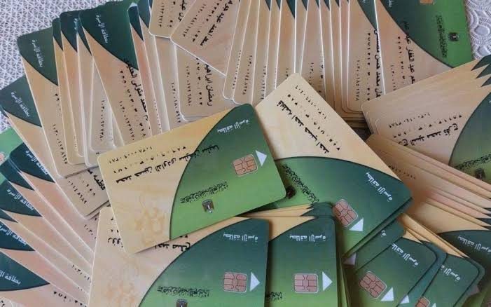 ضبط 141 بطاقة تموينية و30 شوال دقيق مدعم قبل بيعها بالسوق السوداء في قنا