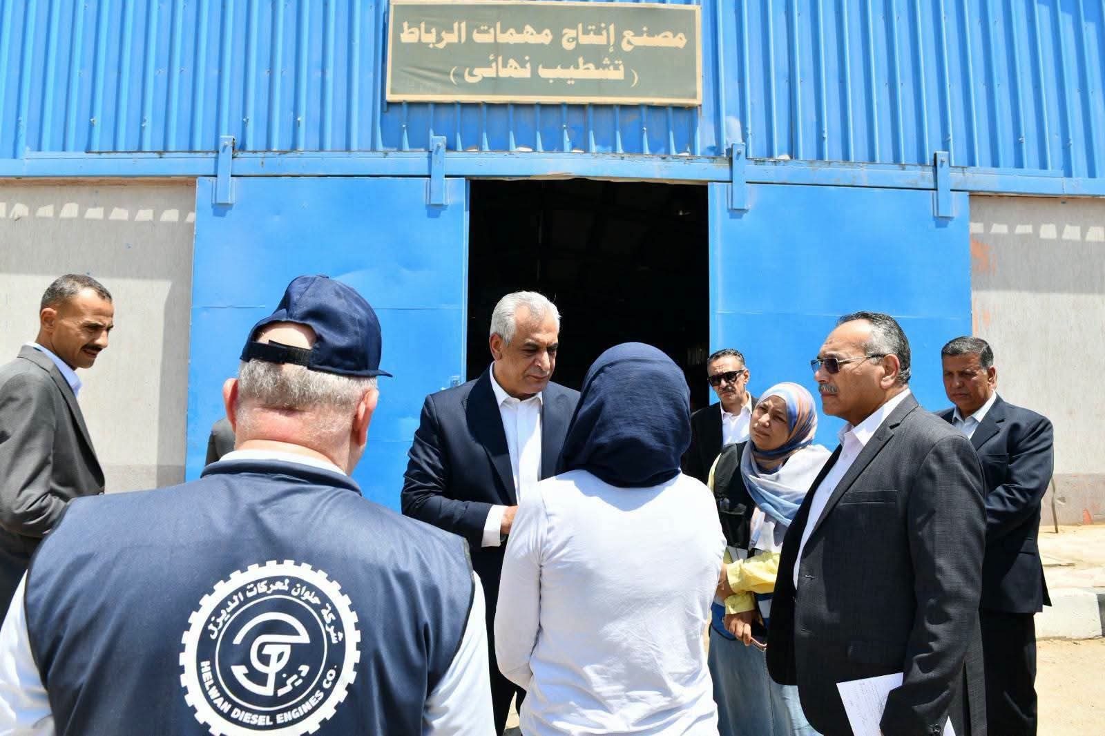 الإنتاج الحربي